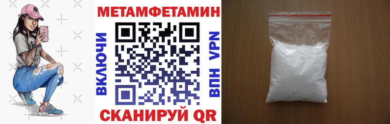 Amphetamine Розовый  Орёл 