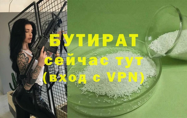 спиды Медвежьегорск