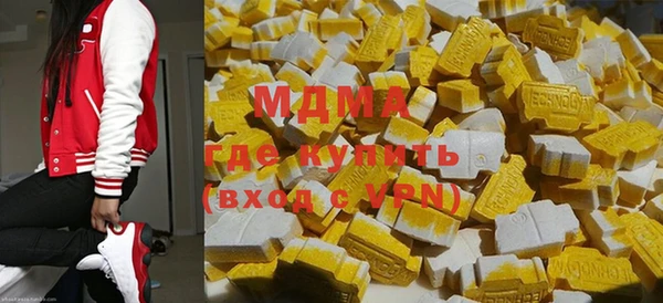 трава Алзамай