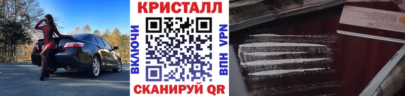 где купить наркоту  Орёл  Первитин мет 