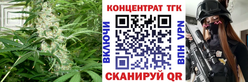 ТГК THC oil  даркнет какой сайт  Орёл 